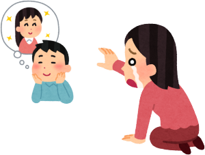 OƋȌɋ}ɋȊזvo肵ʂ悤łǁATłl̎̂N܂B̏ACȂǂł͂ȂsSł̎ŁAאڂT̍Hł͊bH炵łǁAʂ͂ATɊւĂ͔Ȃ݂łBɂĂADȐlƂƃfR{Rz܂Al܂قǂ̔DPƂ̂͐[܂B͂Ƃxr[J[⎩]Ԃ炢Ȃ痎܂ˁB30łȂ̂KłB