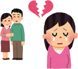 ܂ł͌Z풇Ȃ̂łAq̍͌Zɗ悭ċ̂łB`rqグ̂ȂăQ[݂Ȃ̂Ȃł傤BăĴقnłB_񏑂邽тɁA[ƕsȋChĂ̂ŁAC͂Îʂ݂ɂȂ̂łADȐi͕ςĂȂ̂AZ͂܂ɒTwĂ͉xɓĂ܂BٌmɂqlƂ͎vȂ̂́AQƔׂΏ۔NႢ͎̂ł傤BɁAlԕsMDōDł܂ȂlƂ̂́A킩炷ƔȂ̂łB
