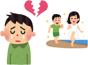 IƂȂłAȂAӂ₢킹AvwĂċ܂B@̂قł͕ʂɂǂłÂ̊z͕ςȂłAɎƕԓ܂AT㎖KƂĂ͂܂A{CɂȂ邪KvȂ̂ł͂ƏAk͕sȂ̂łς肢łƕʂꂽȂ苑ۂĂ܂BOӎvFȂāAƍĂ܂܂ˁB